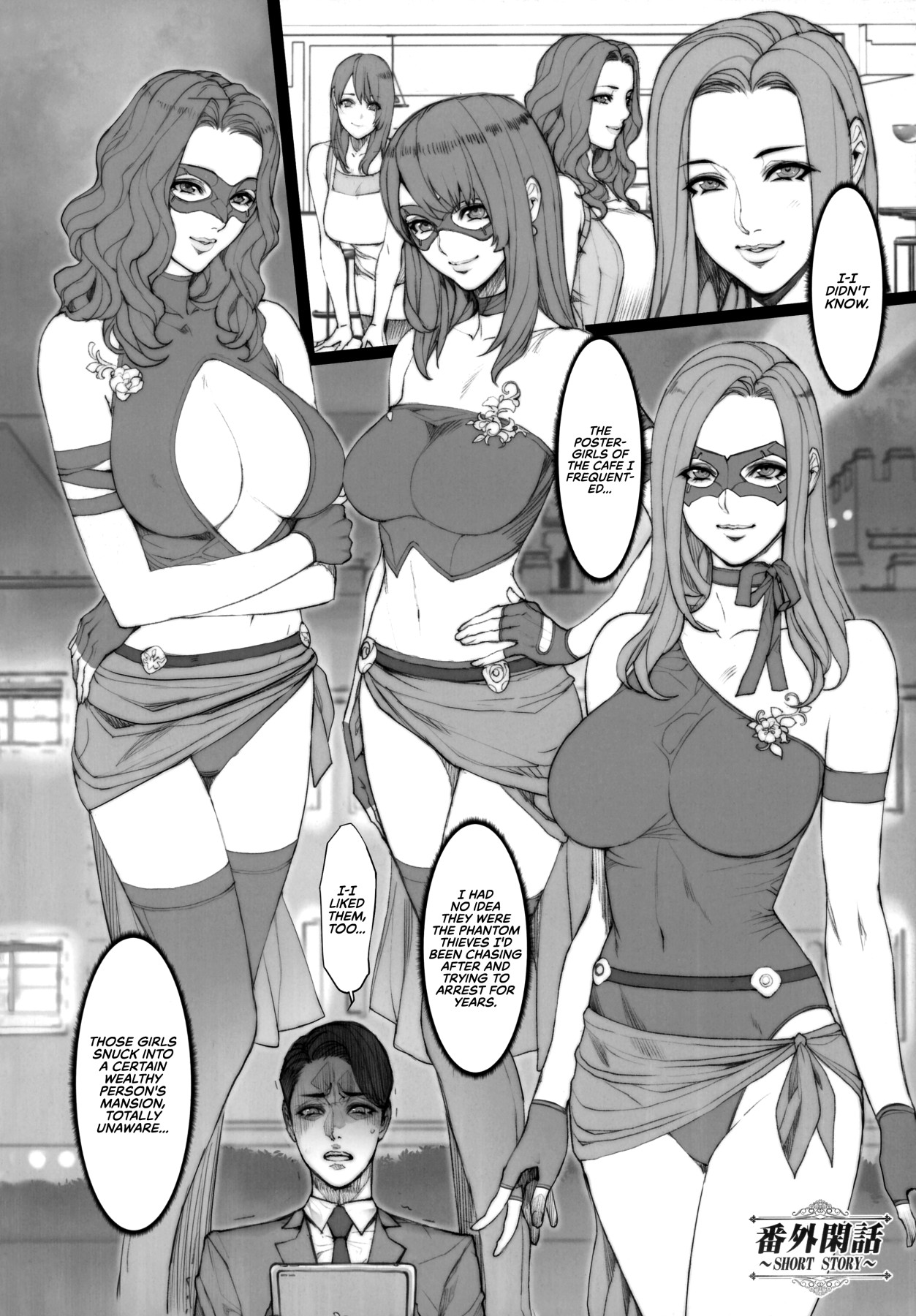 Hentai Manga Comic-All Sorts of Wives-Read-46